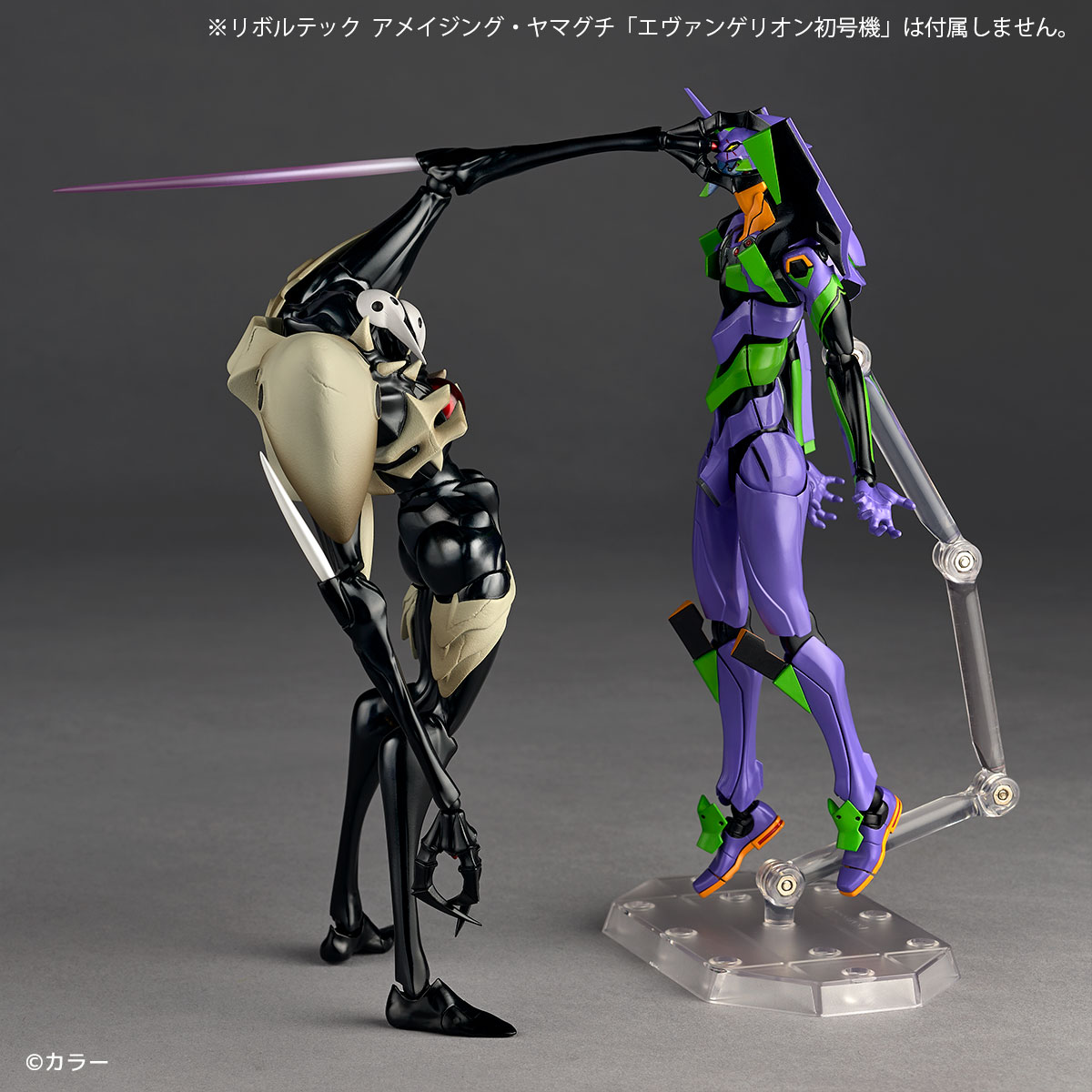 リボルテック アメイジング・ヤマグチ『 第4の使徒』ヱヴァンゲリヲン新劇場版：序 可動フィギュア-009