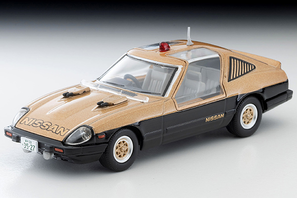 トミカリミテッドヴィンテージ ネオ『LV-N ムービースターズ01 西部警察 スーパーZ 大門圭介フィギュア付』ミニカー-002