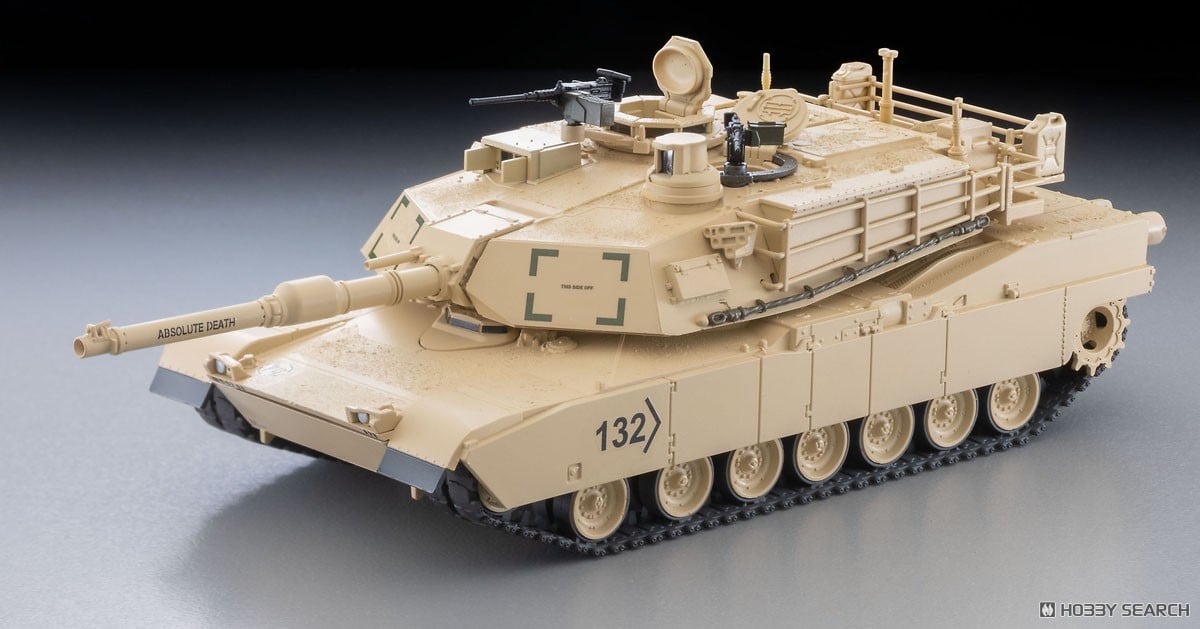 ARSENIA64】アーセニア・シックス・フォー『M1A2エイブラムス