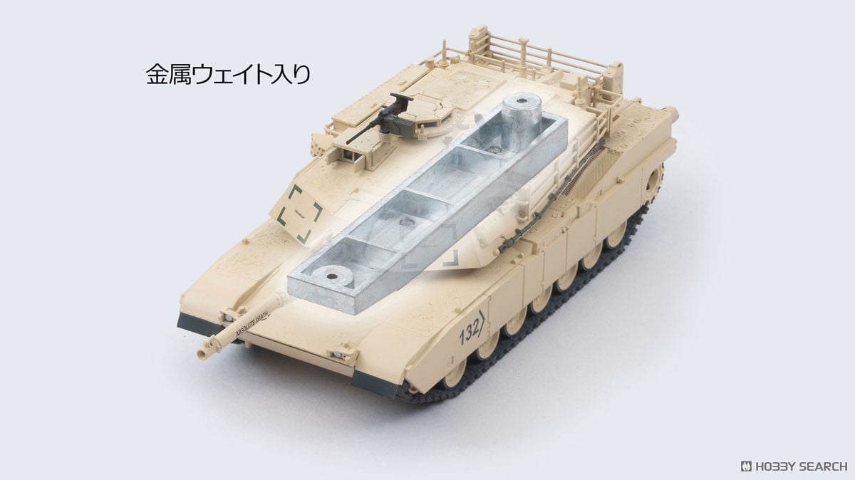 ARSENIA64（アーセニア・シックスフォー）『AS001 M1A2エイブラムス』1/64 ミニカー-011