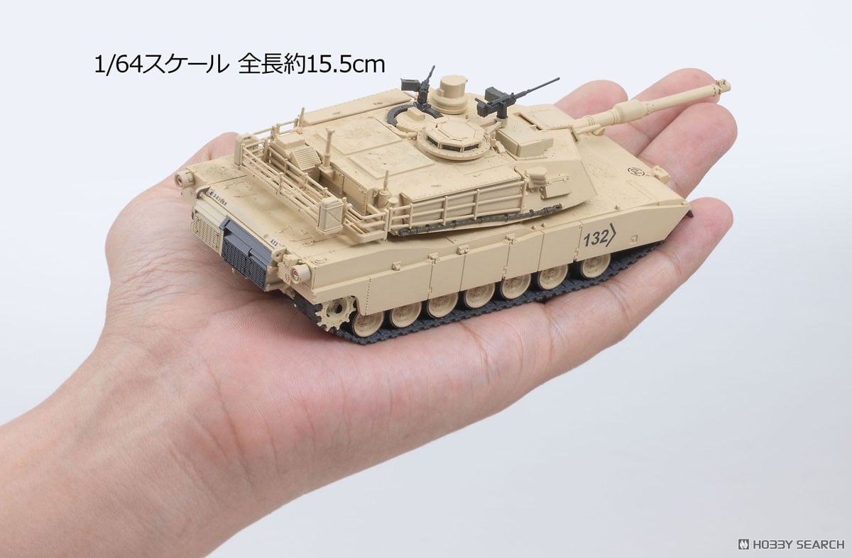 ARSENIA64（アーセニア・シックスフォー）『AS001 M1A2エイブラムス』1/64 ミニカー-012