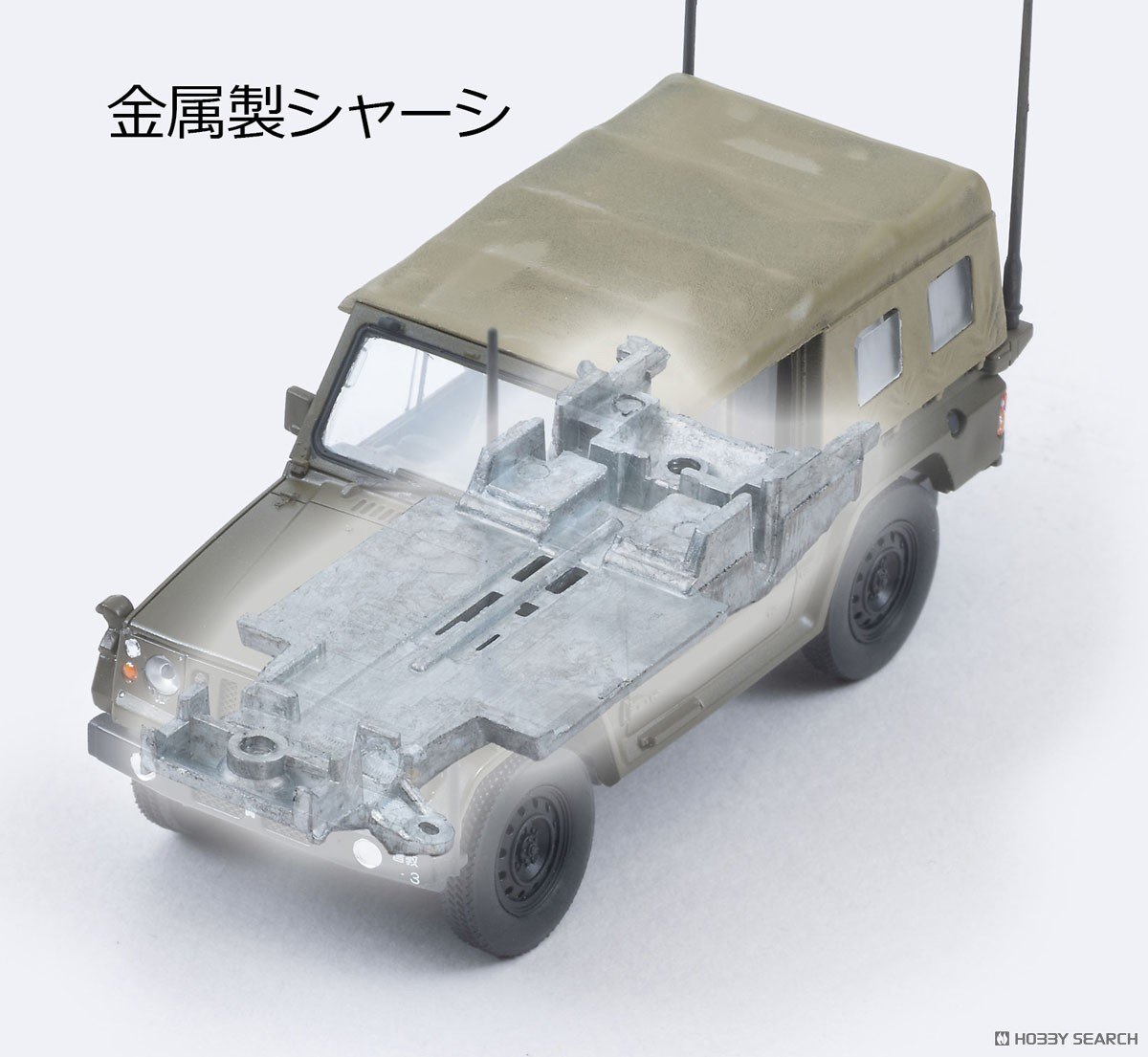 ARSENIA64（アーセニア・シックスフォー）『AS001 M1A2エイブラムス』1/64 ミニカー-025