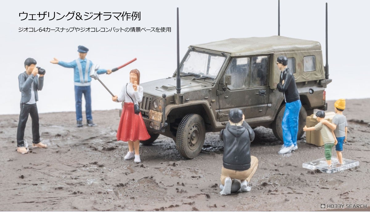 ARSENIA64（アーセニア・シックスフォー）『AS001 M1A2エイブラムス』1/64 ミニカー-028