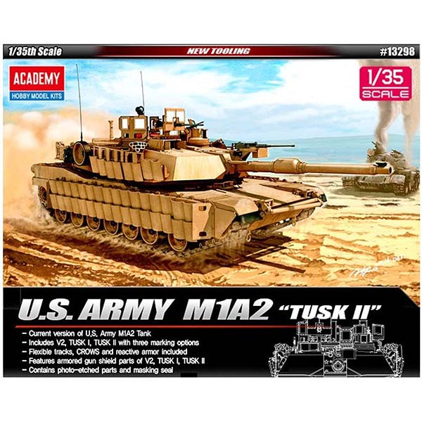 1/35『アメリカ陸軍 M1A2 エイブラムス』プラモデル【アカデミー】