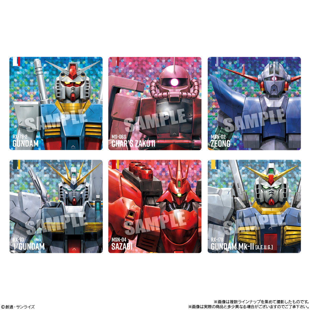 【食玩】『ガンダムポテコ(2026年2月リニューアル)』6個入りBOX-002