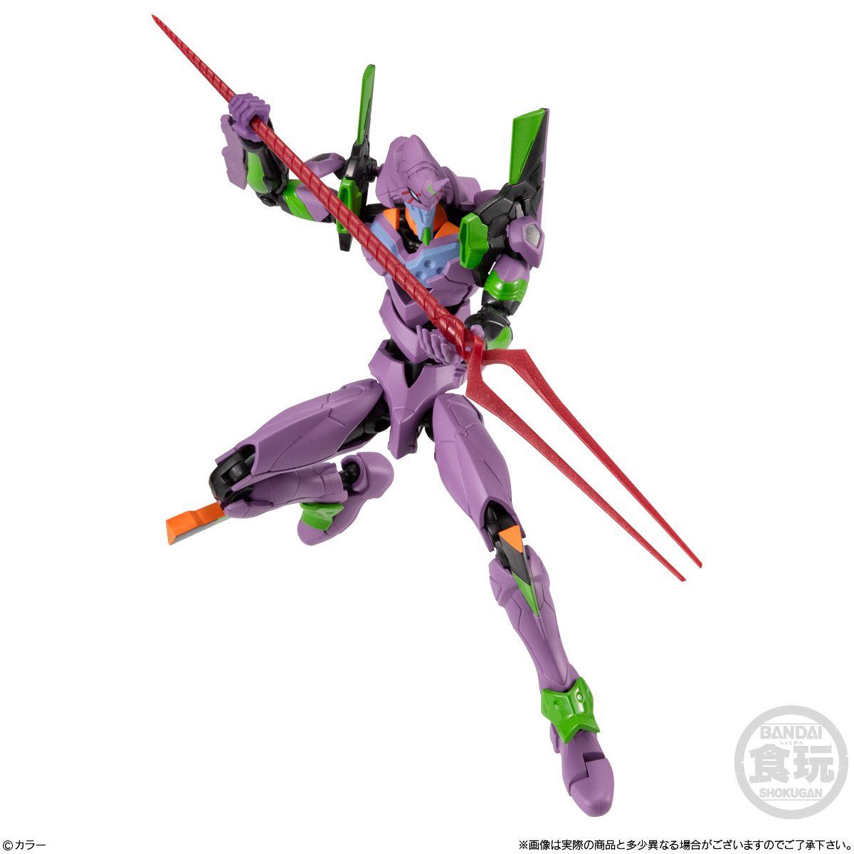 【食玩】『EVA-FRAME-DX02:新世紀エヴァンゲリオン』3個入りBOX-002