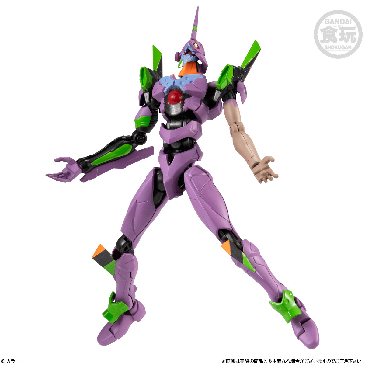 【食玩】『EVA-FRAME-DX02:新世紀エヴァンゲリオン』3個入りBOX-007