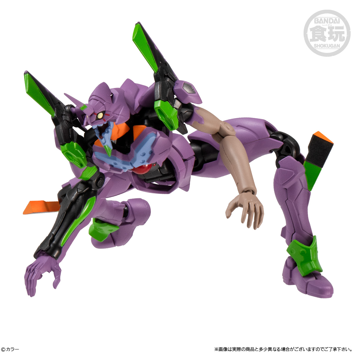 【食玩】『EVA-FRAME-DX02:新世紀エヴァンゲリオン』3個入りBOX-008