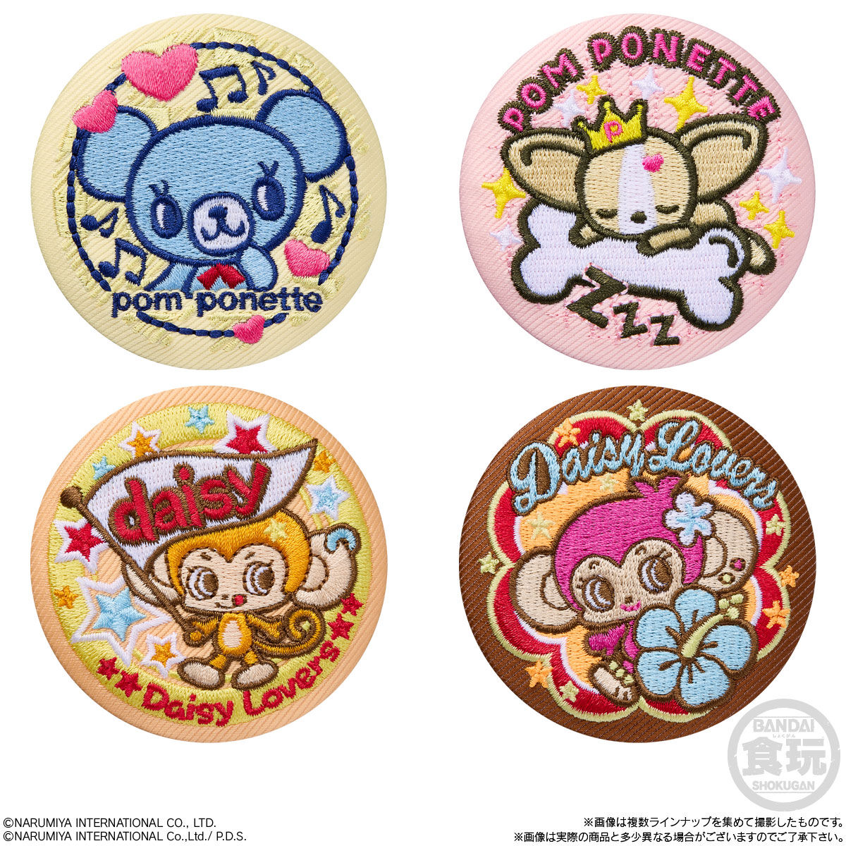 【食玩】ナルミヤ『ナルミヤキャラクターズ 刺繍缶バッジビスケット』12個入りBOX-004