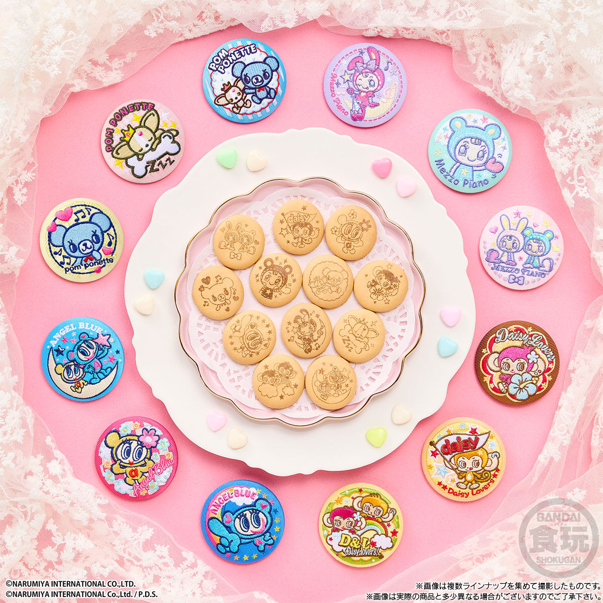 【食玩】ナルミヤ『ナルミヤキャラクターズ 刺繍缶バッジビスケット』12個入りBOX-009