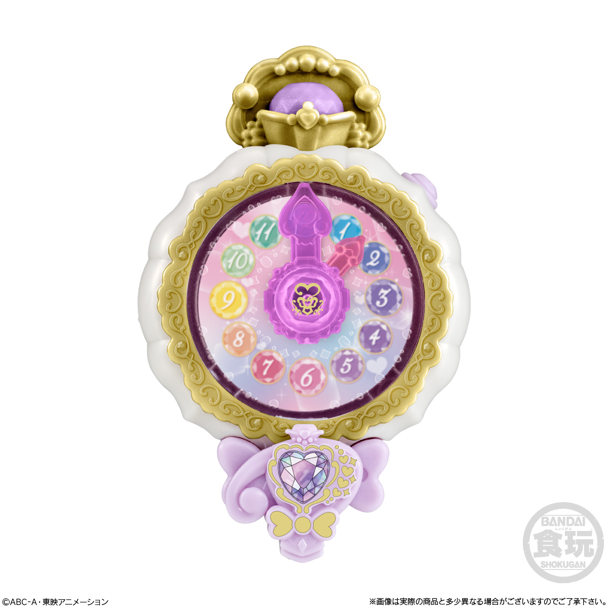 【食玩】『名探偵プリキュア！ プリキュアメイト』10個入りBOX-003