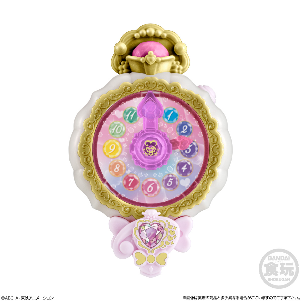 【食玩】『名探偵プリキュア！ プリキュアメイト』10個入りBOX-004