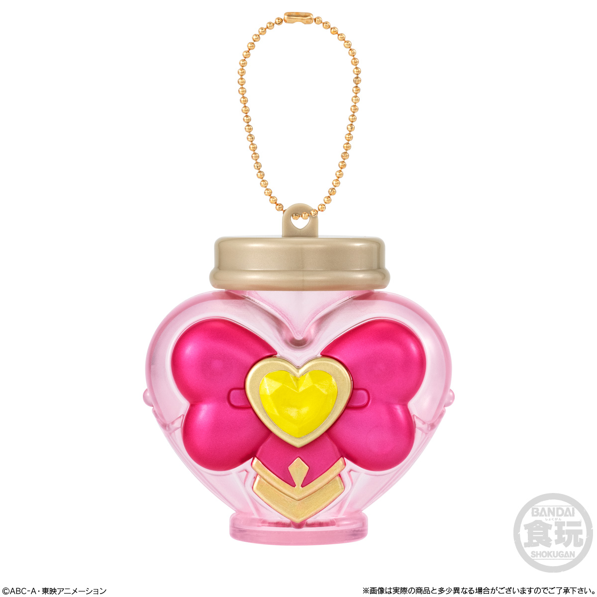 【食玩】『名探偵プリキュア！ プリキュアメイト』10個入りBOX-006