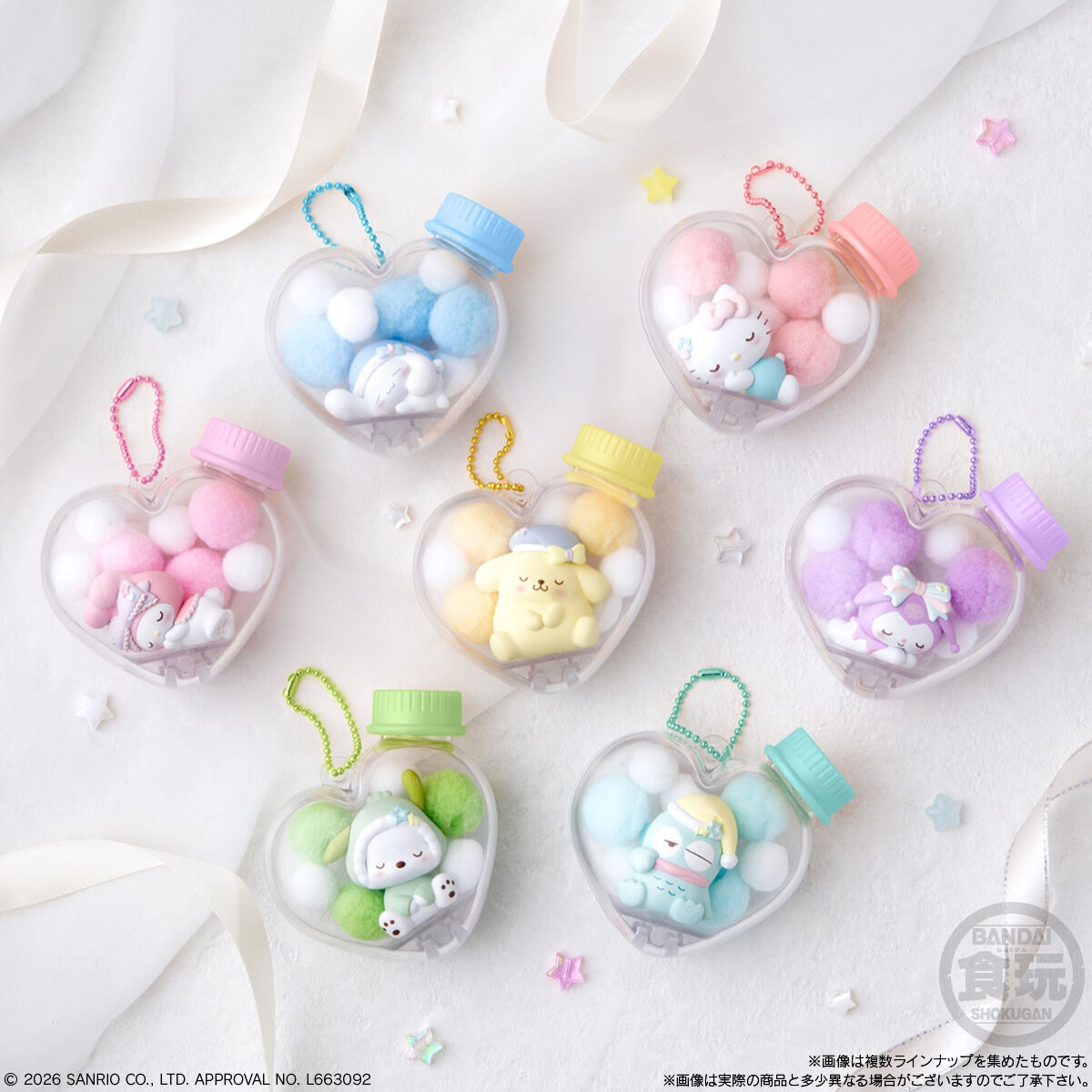 【食玩】『キャラもふケースマスコット サンリオキャラクターズ』12個入りBOX-002