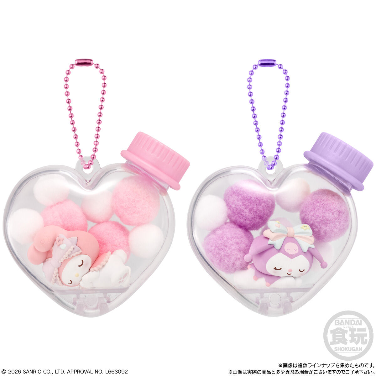 【食玩】『キャラもふケースマスコット サンリオキャラクターズ』12個入りBOX-006