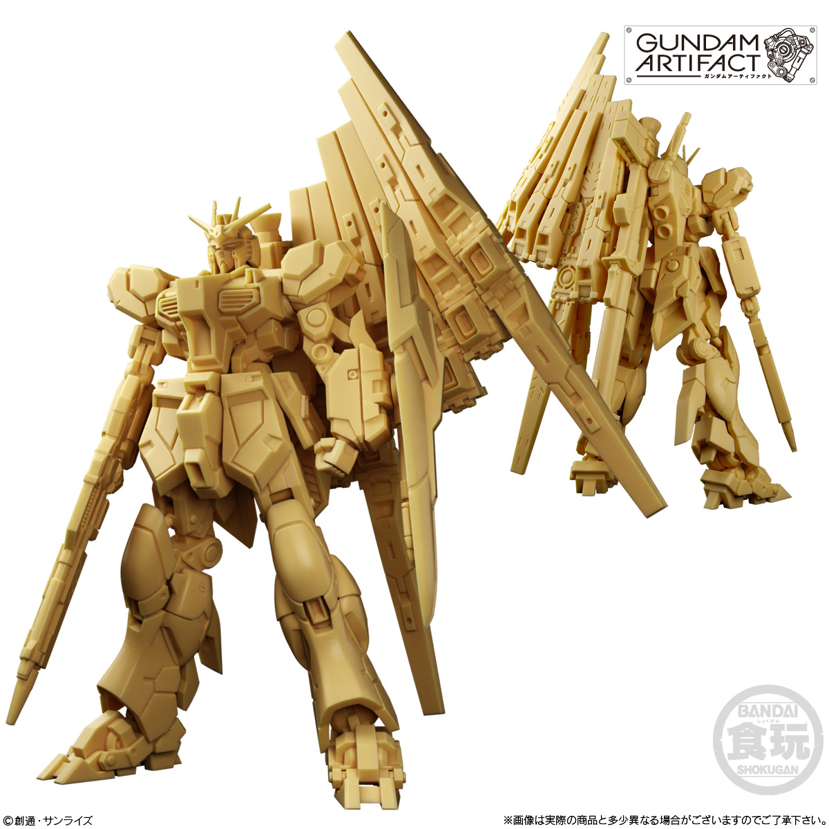 【食玩】機動戦士ガンダム 逆襲のシャア『ガンダムアーティファクト第6弾』10個入りBOX-003