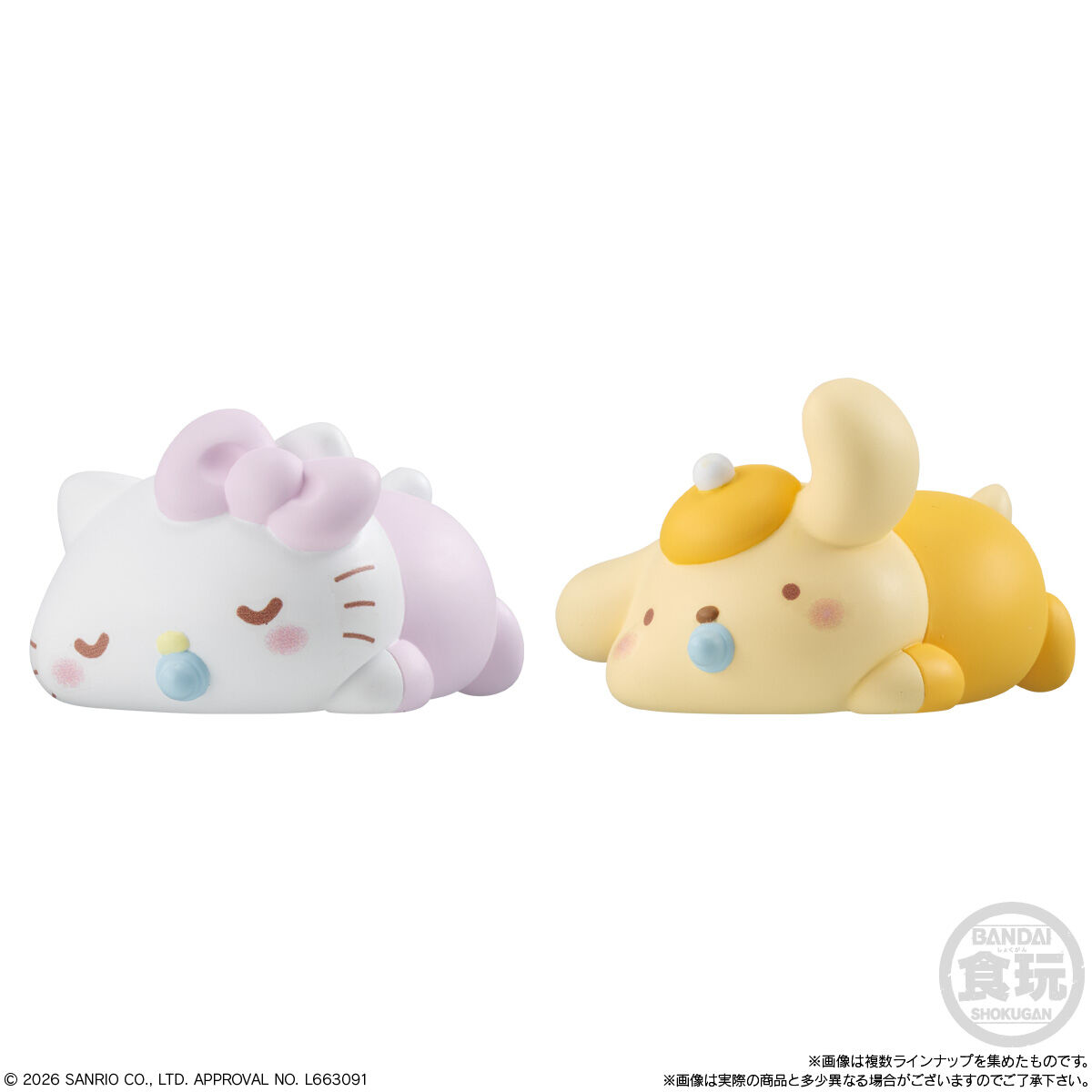 【食玩】『もっちりころりん♪ サンリオキャラクターズ 2』12個入りBOX-003