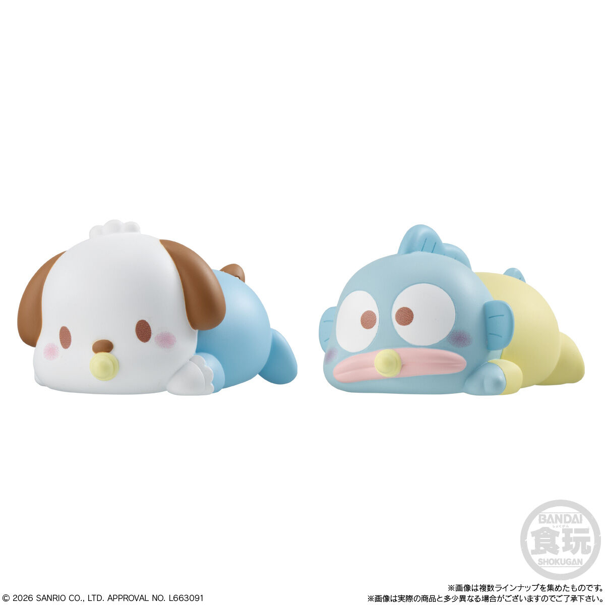 【食玩】『もっちりころりん♪ サンリオキャラクターズ 2』12個入りBOX-006