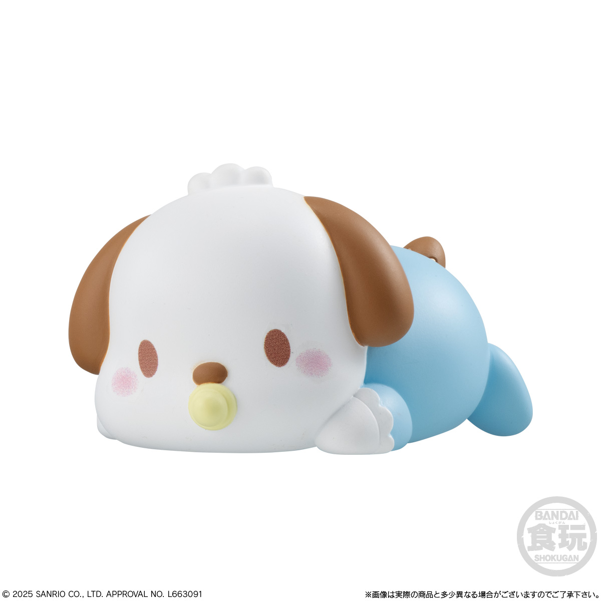 【食玩】『もっちりころりん♪ サンリオキャラクターズ 2』12個入りBOX-008