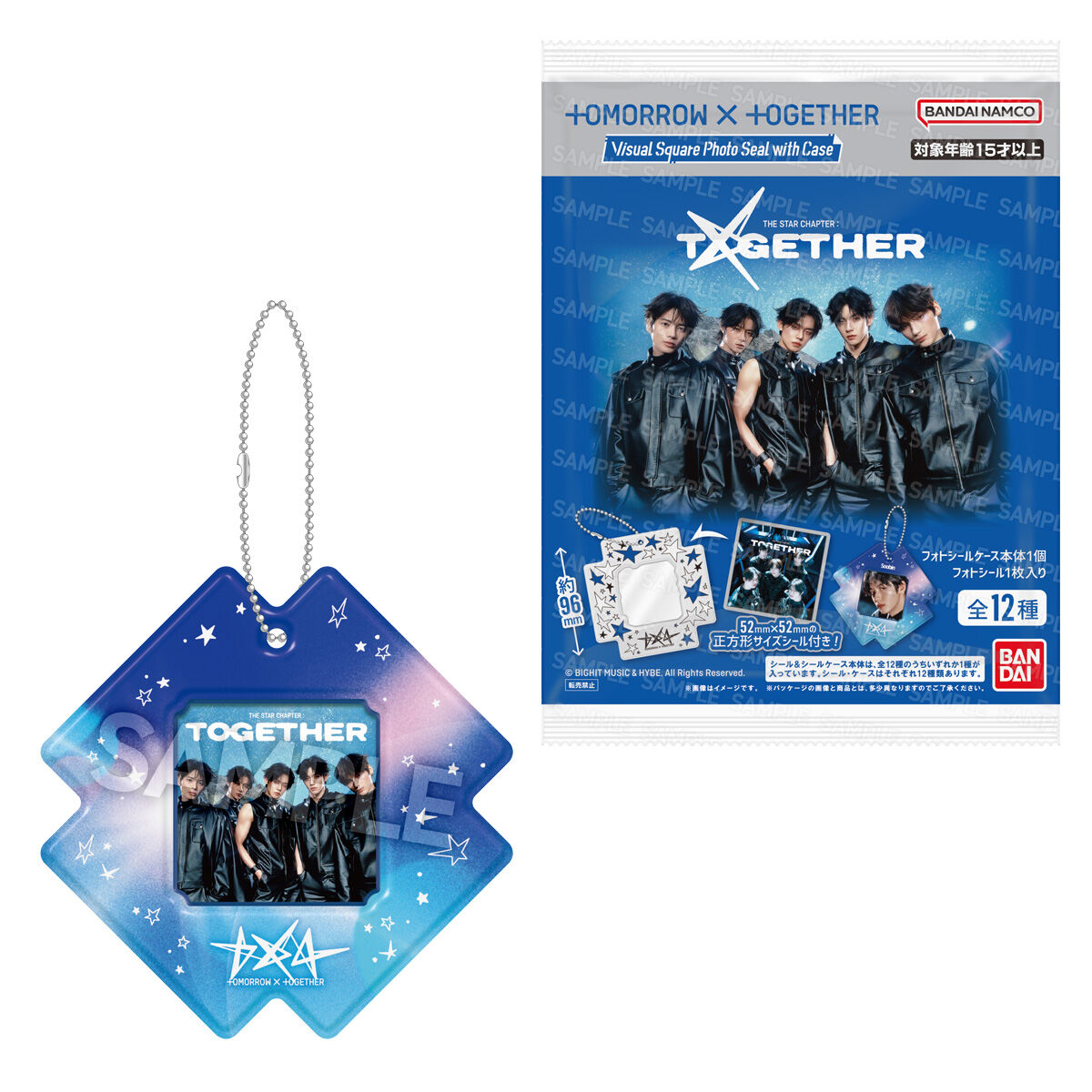 【食玩】『TOMORROW X TOGETHER Visual Square Photo Seal with Case』12個入りBOX-001