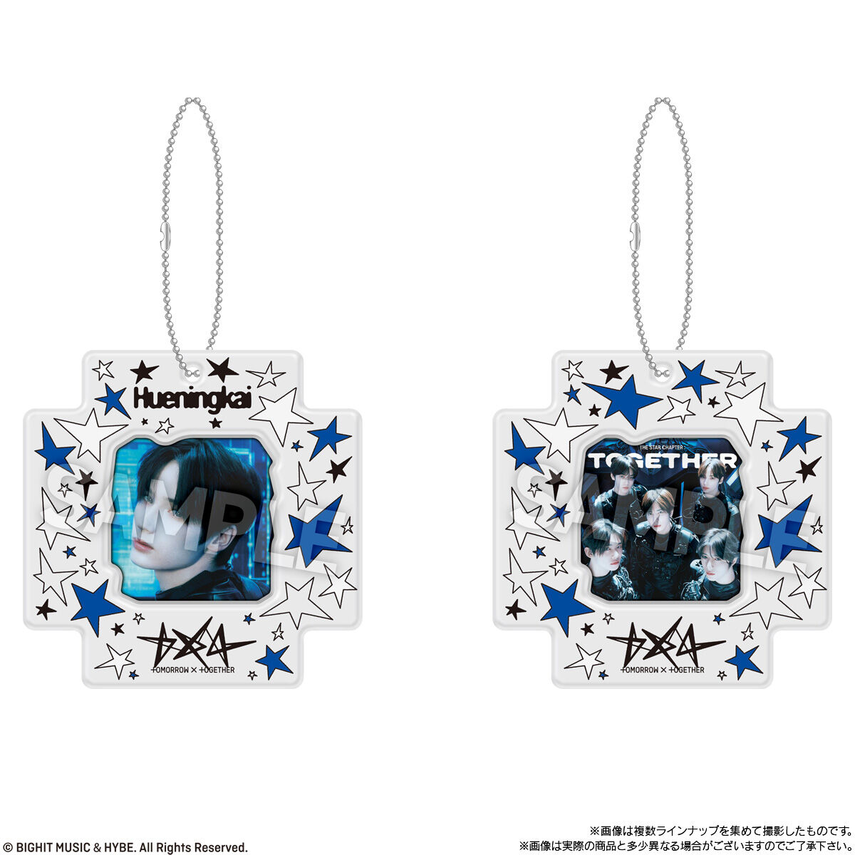 【食玩】『TOMORROW X TOGETHER Visual Square Photo Seal with Case』12個入りBOX-004