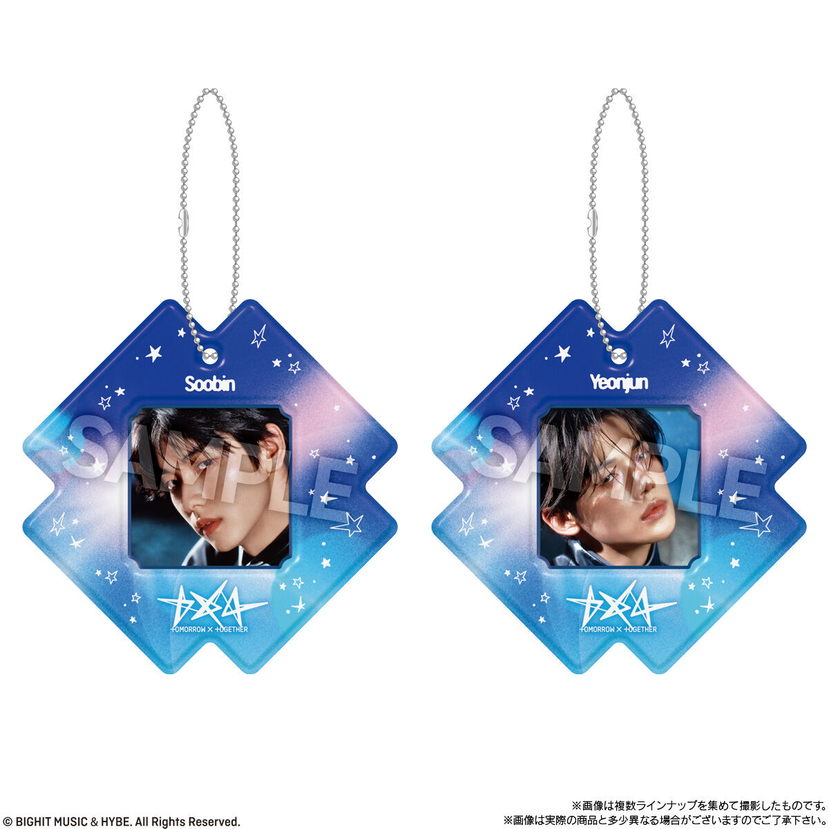 【食玩】『TOMORROW X TOGETHER Visual Square Photo Seal with Case』12個入りBOX-005