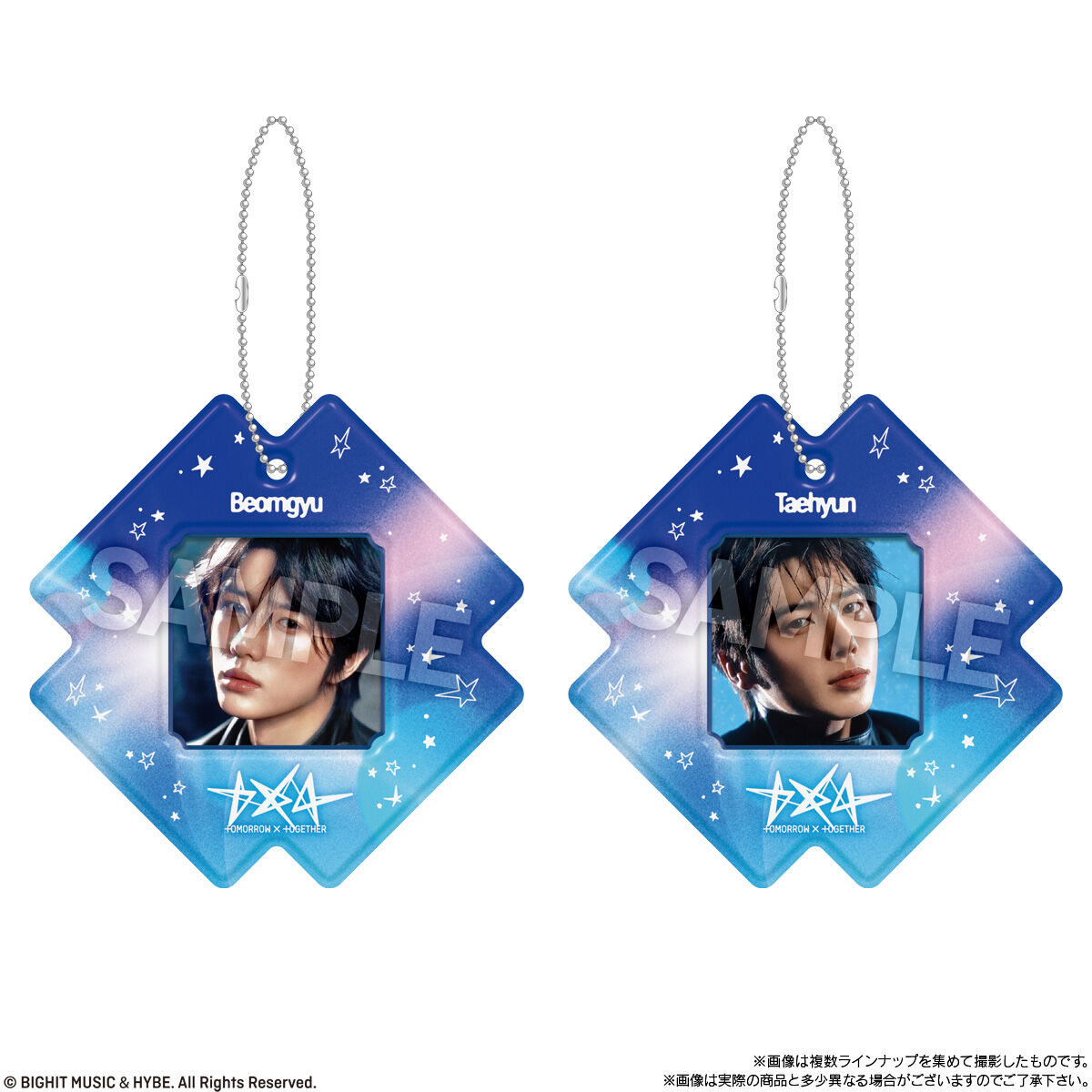 【食玩】『TOMORROW X TOGETHER Visual Square Photo Seal with Case』12個入りBOX-006