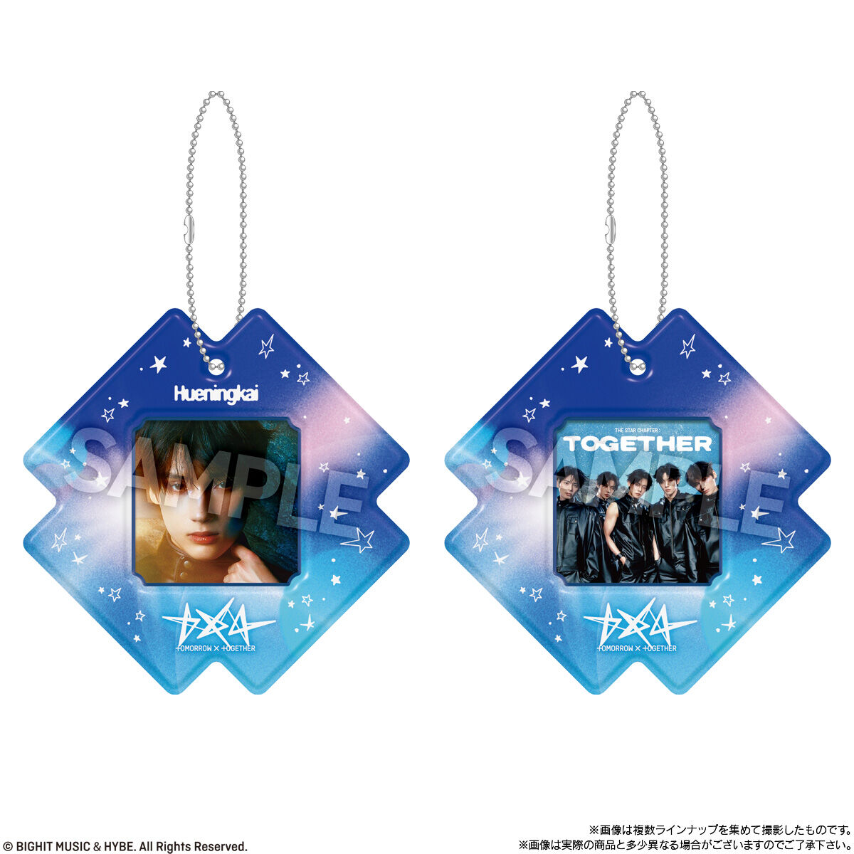 【食玩】『TOMORROW X TOGETHER Visual Square Photo Seal with Case』12個入りBOX-007