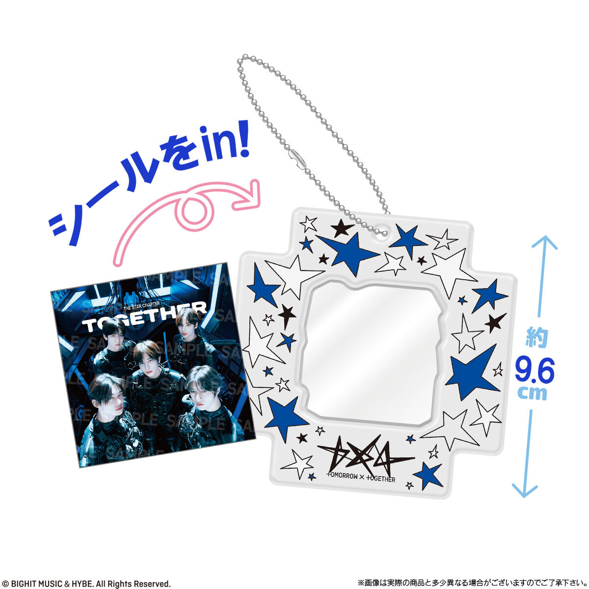 【食玩】『TOMORROW X TOGETHER Visual Square Photo Seal with Case』12個入りBOX-008
