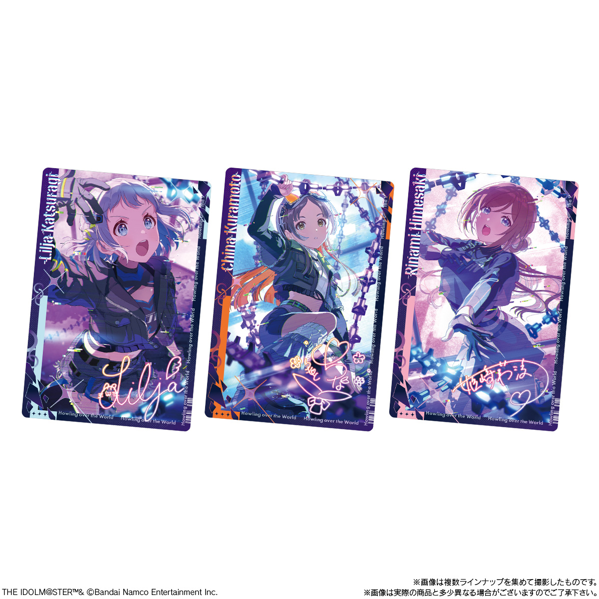 【食玩】『学園アイドルマスター ウエハース3』20個入りBOX-002