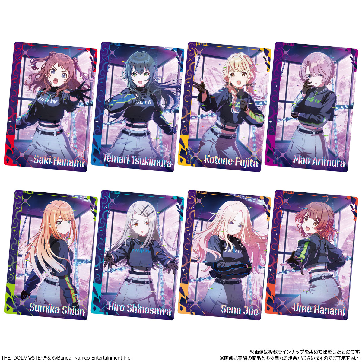 【食玩】『学園アイドルマスター ウエハース3』20個入りBOX-003