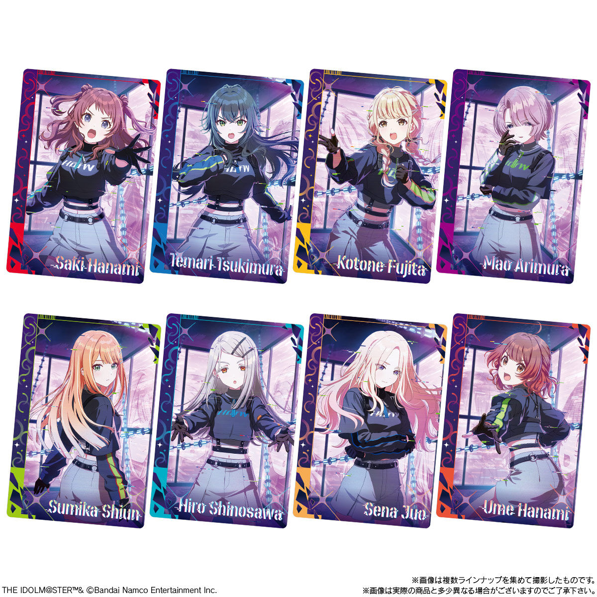 【食玩】『学園アイドルマスター ウエハース3』20個入りBOX-006