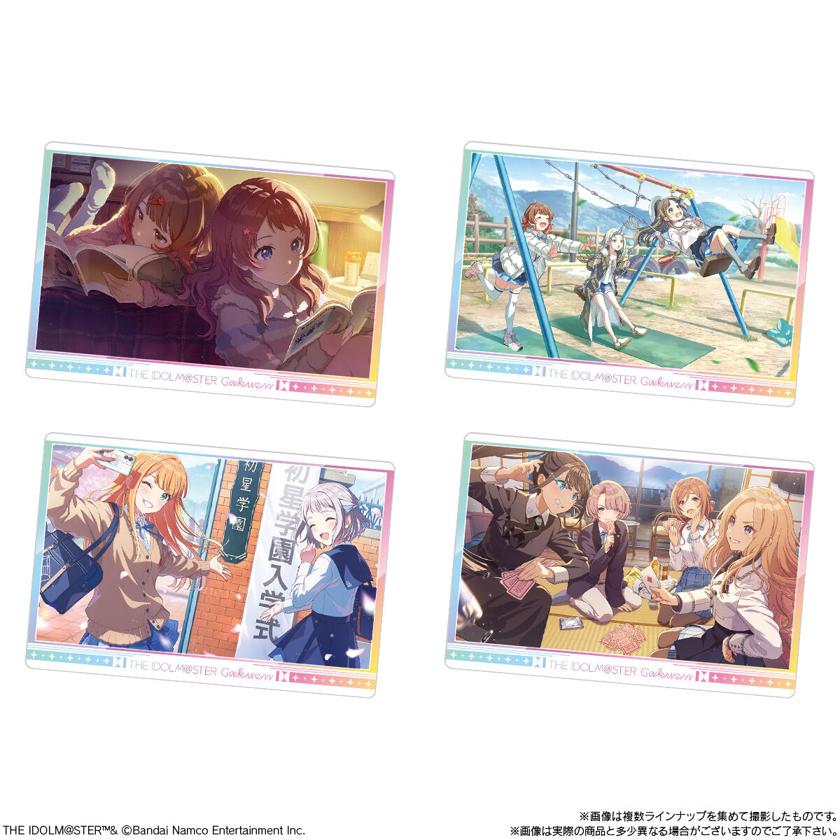 【食玩】『学園アイドルマスター ウエハース3』20個入りBOX-007