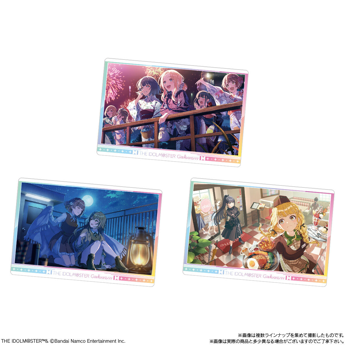 【食玩】『学園アイドルマスター ウエハース3』20個入りBOX-008