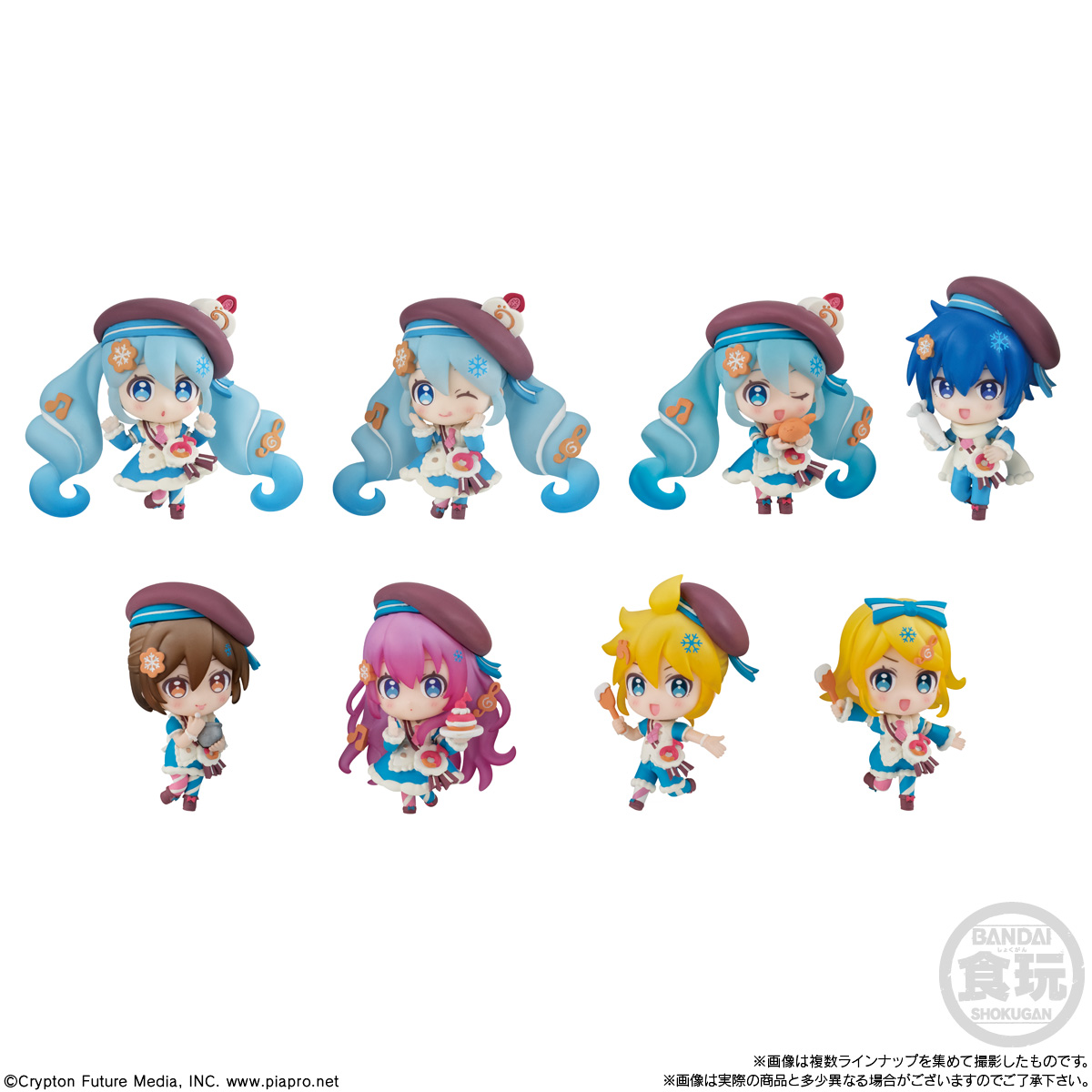 【食玩】『SNOW MIKU2026 COLLECTION』8個入りBOX-009