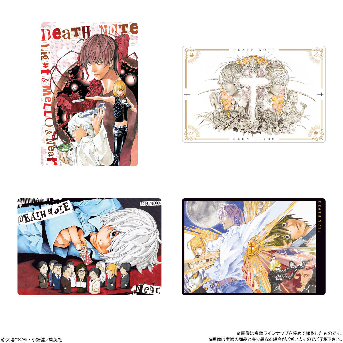 【食玩】『DEATH NOTE ウエハース』20個入りBOX-006