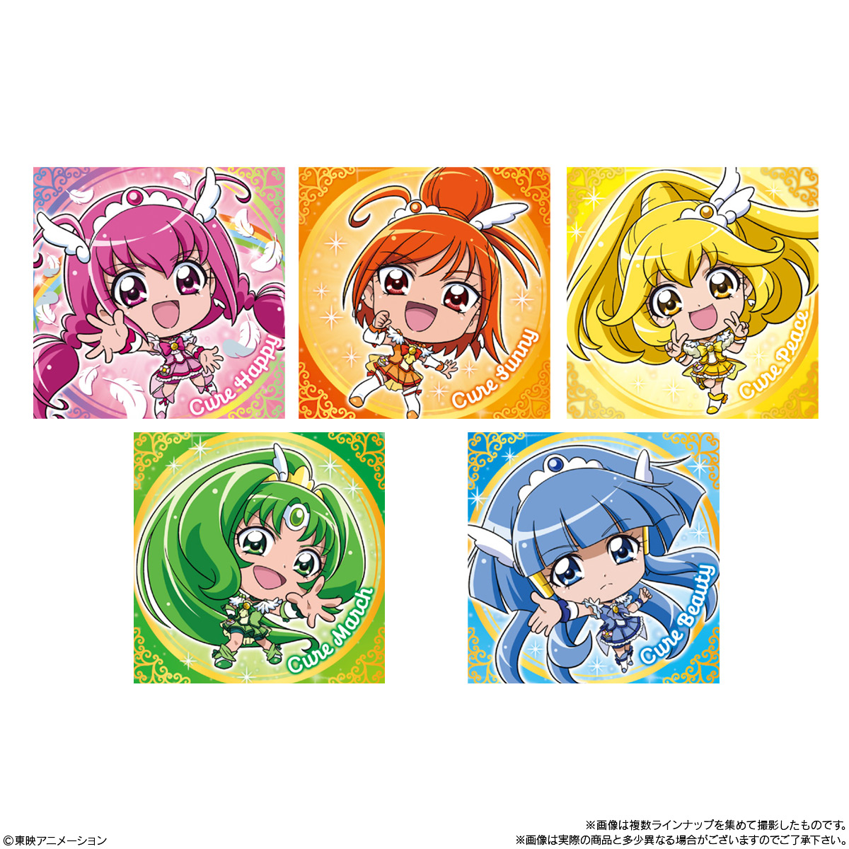 【食玩】にふぉるめーしょん『プリキュアオールスターズ シールウエハース3』20個入りBOX-002