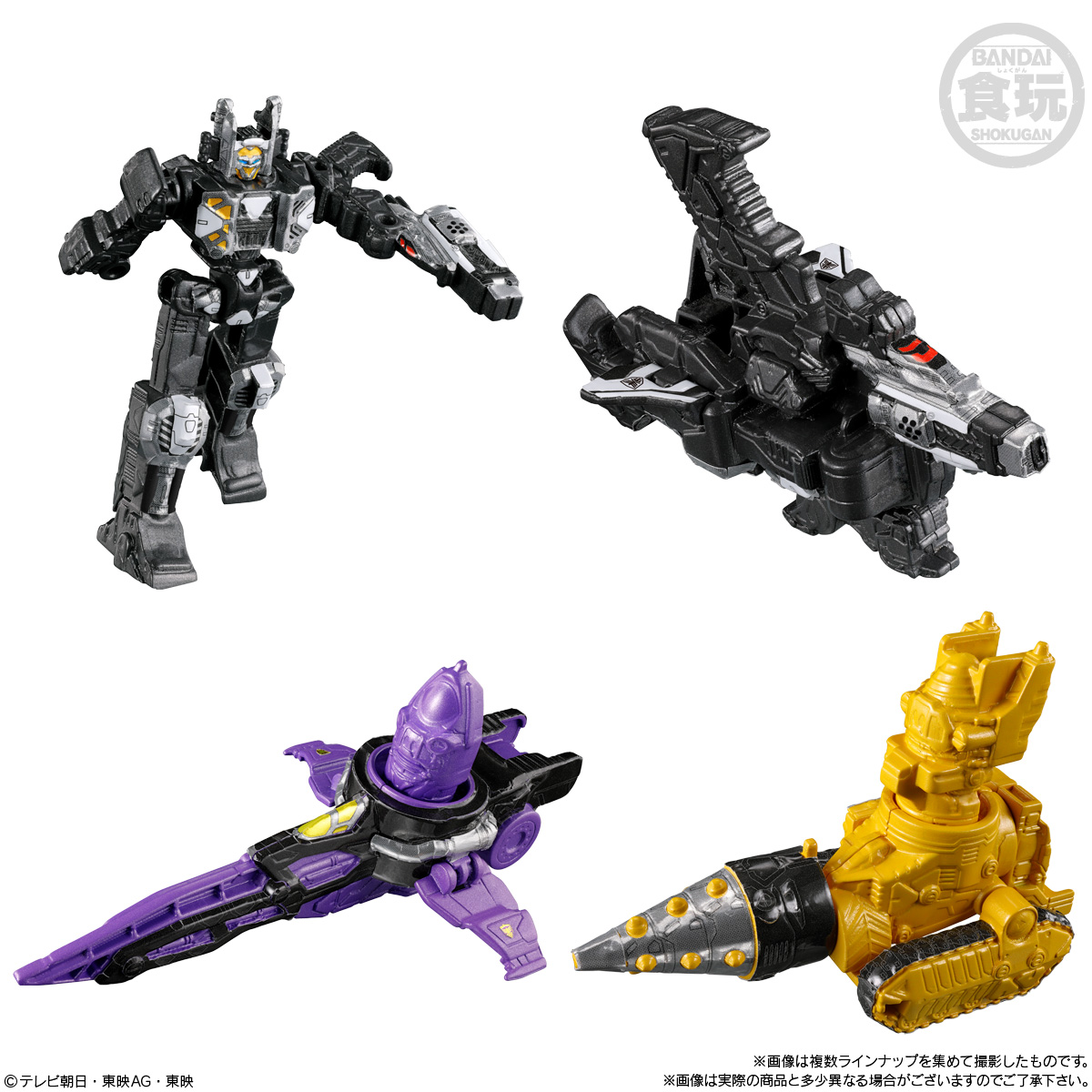 【食玩】ミニプラ『ミニプラ 超宇宙刑事ギャバン インフィニティファーストキット』10個入りBOX-009