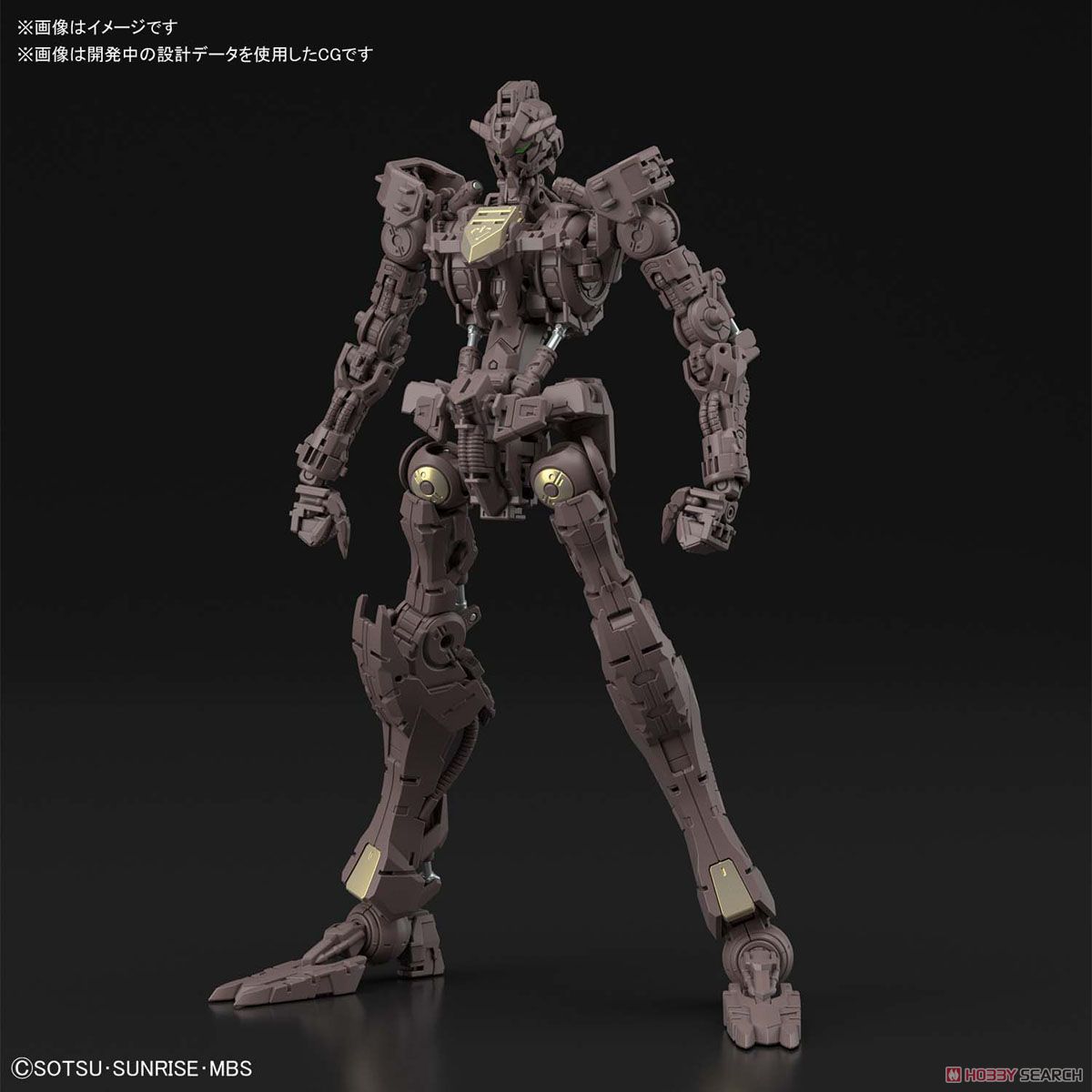 【再販】MG 1/100『ガンダムバルバトス』機動戦士ガンダム 鉄血のオルフェンズ プラモデル-020