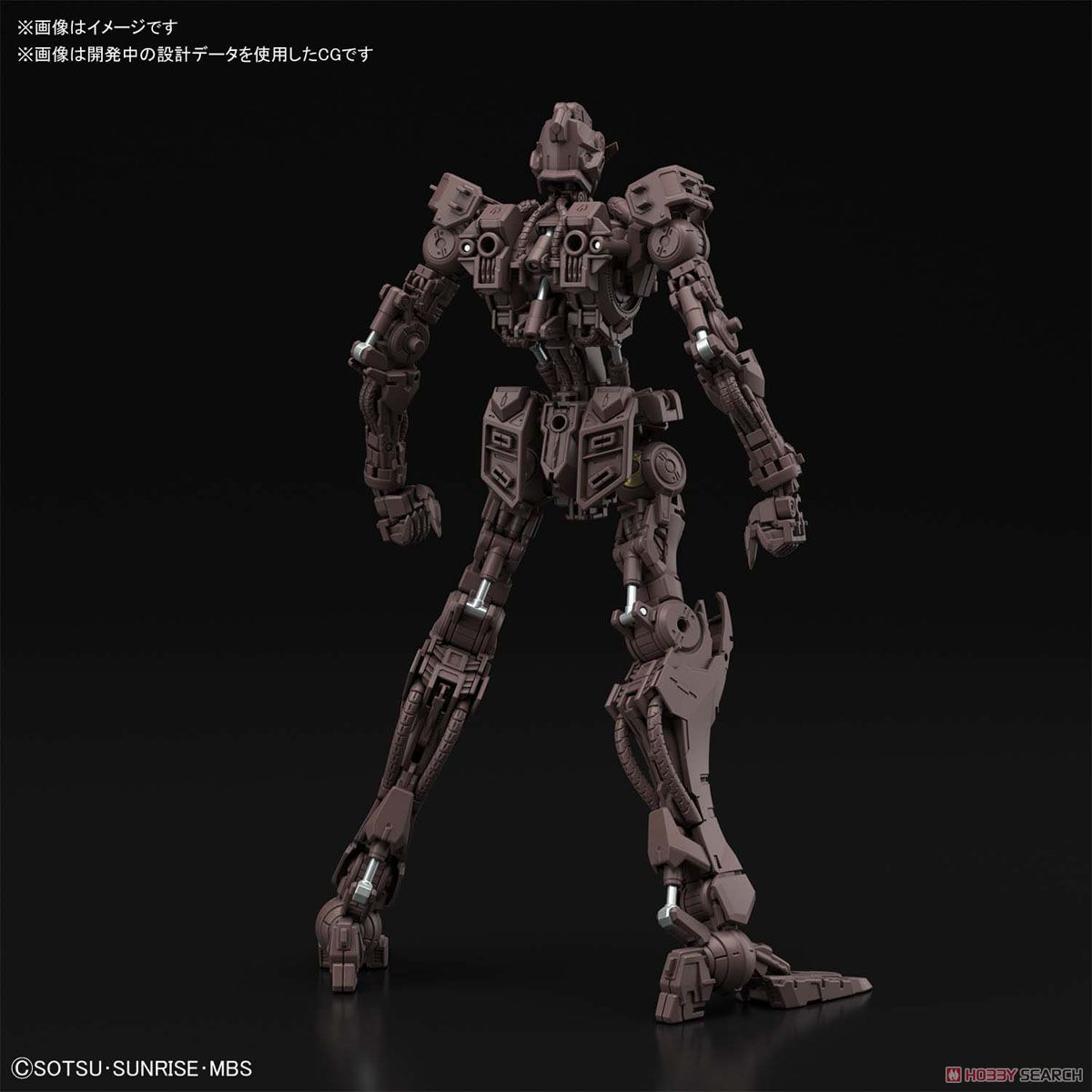 【再販】MG 1/100『ガンダムバルバトス』機動戦士ガンダム 鉄血のオルフェンズ プラモデル-021