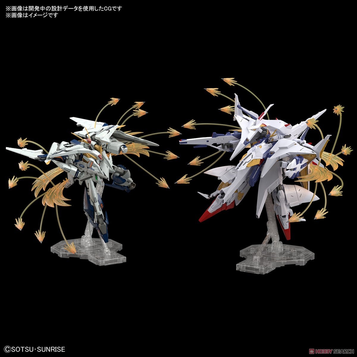 【再販】HGUC 1/144『ΞガンダムVSペーネロペー ファンネル・ミサイル エフェクトセット』機動戦士ガンダム 閃光のハサウェイ プラモデル-008