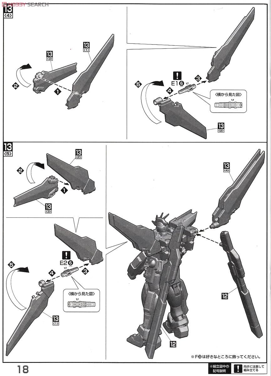 【再販】MG 1/100『ガンダムダブルエックス』機動新世紀ガンダムX プラモデル-038