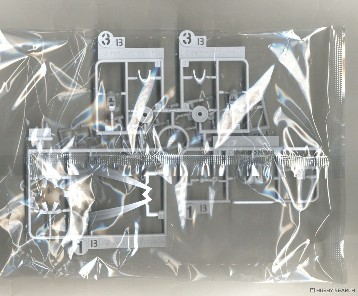 【再販】30MS『オプションボディパーツ アルファシスターズファンタズム2［カラーC］』30 MINUTES SISTERS プラモデル-013