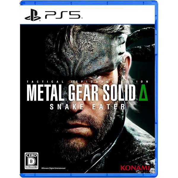 『METAL GEAR SOLID Δ: SNAKE EATER』PS5【コナミ】