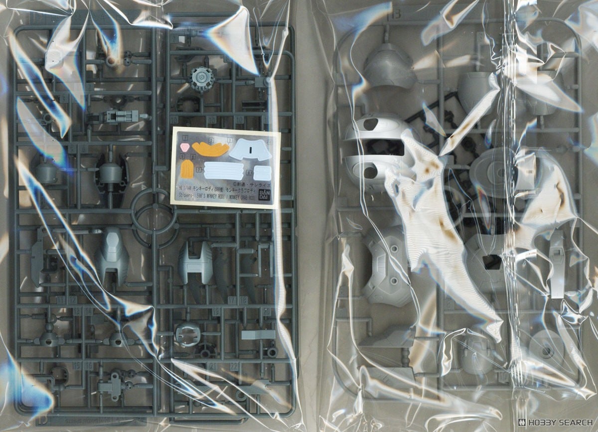 【再販】HG 1/144『モンキーロディ(598機)/モンキークラブロディ』機動戦士ガンダム 鉄血のオルフェンズ ウルズハント プラモデル-020