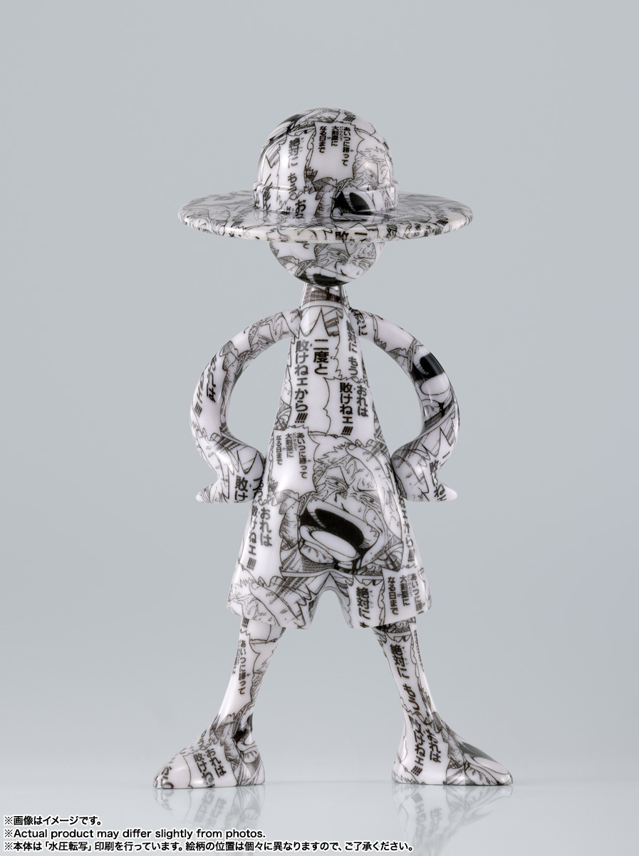 LUFFY’s『冒険の記憶 [Vol.2] 』10個入りBOX-010