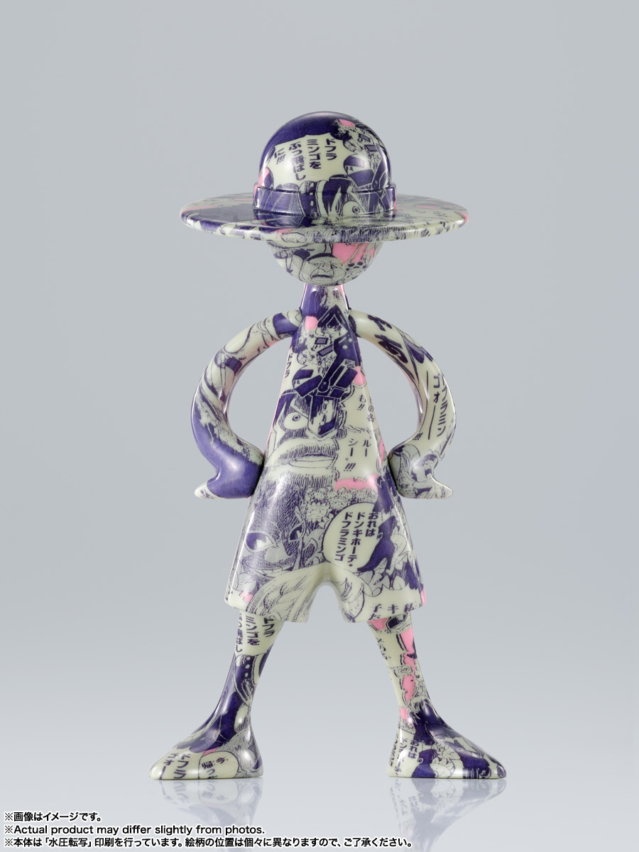 LUFFY’s『冒険の記憶 [Vol.2] 』10個入りBOX-012