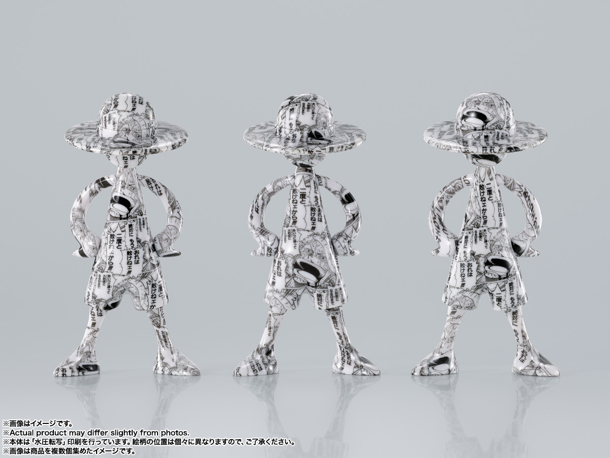 LUFFY’s『冒険の記憶 [Vol.2] 』10個入りBOX-016