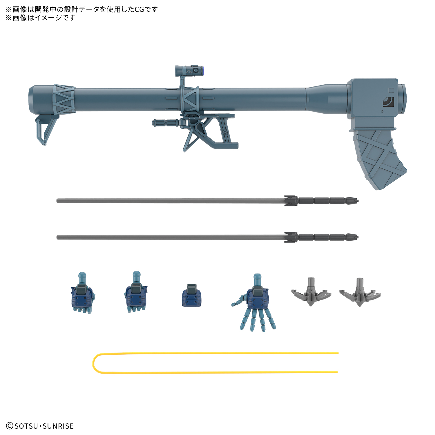 HG 1/144『シャリア専用リック・ドム(GQ)』機動戦士Gundam GQuuuuuuX プラモデル-005