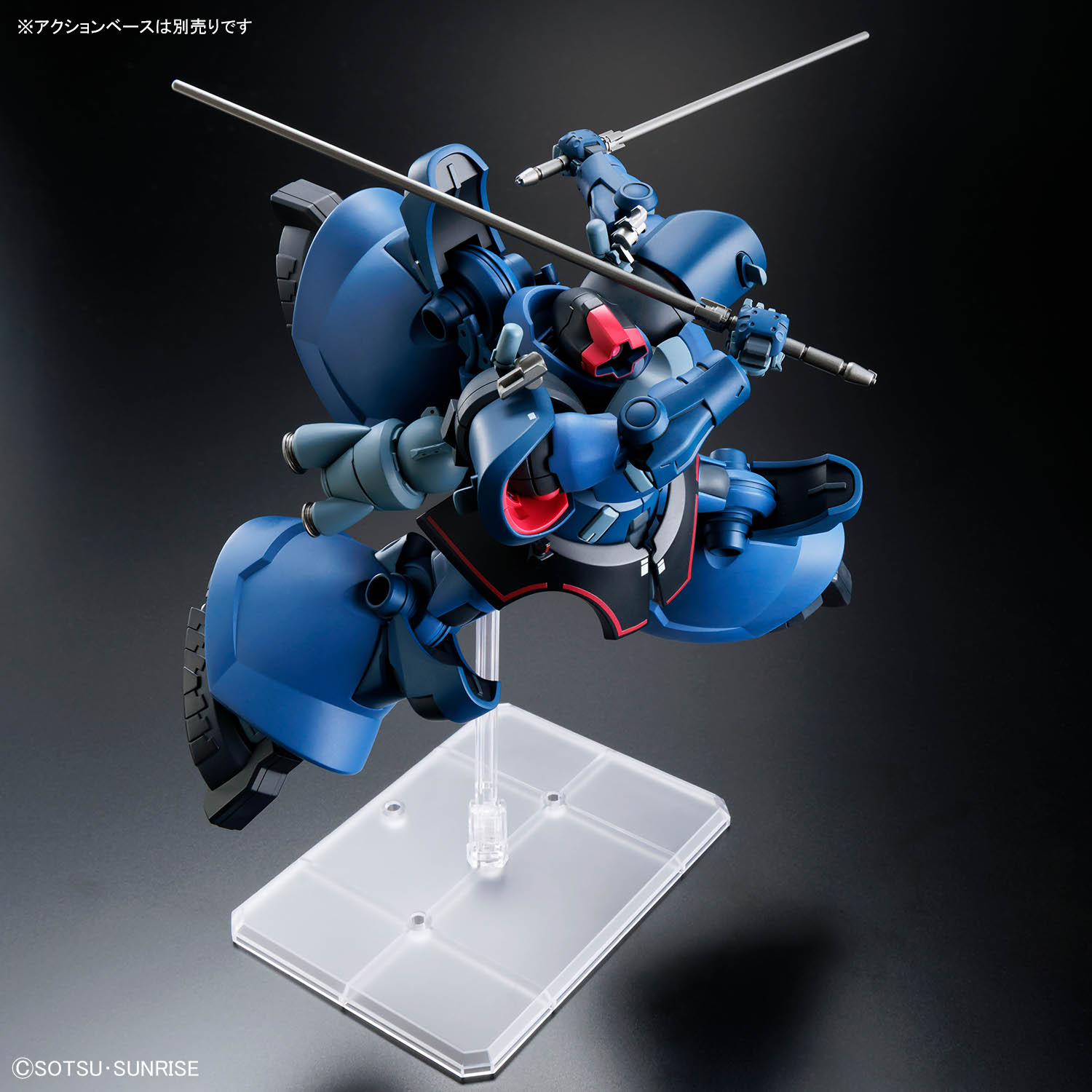 HG 1/144『シャリア専用リック・ドム（GQ）』機動戦士Gundam GQuuuuuuX プラモデル-006
